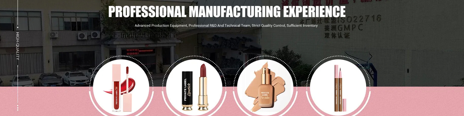 Shenzhen Vili Cosmetics Co., Ltd. Banner